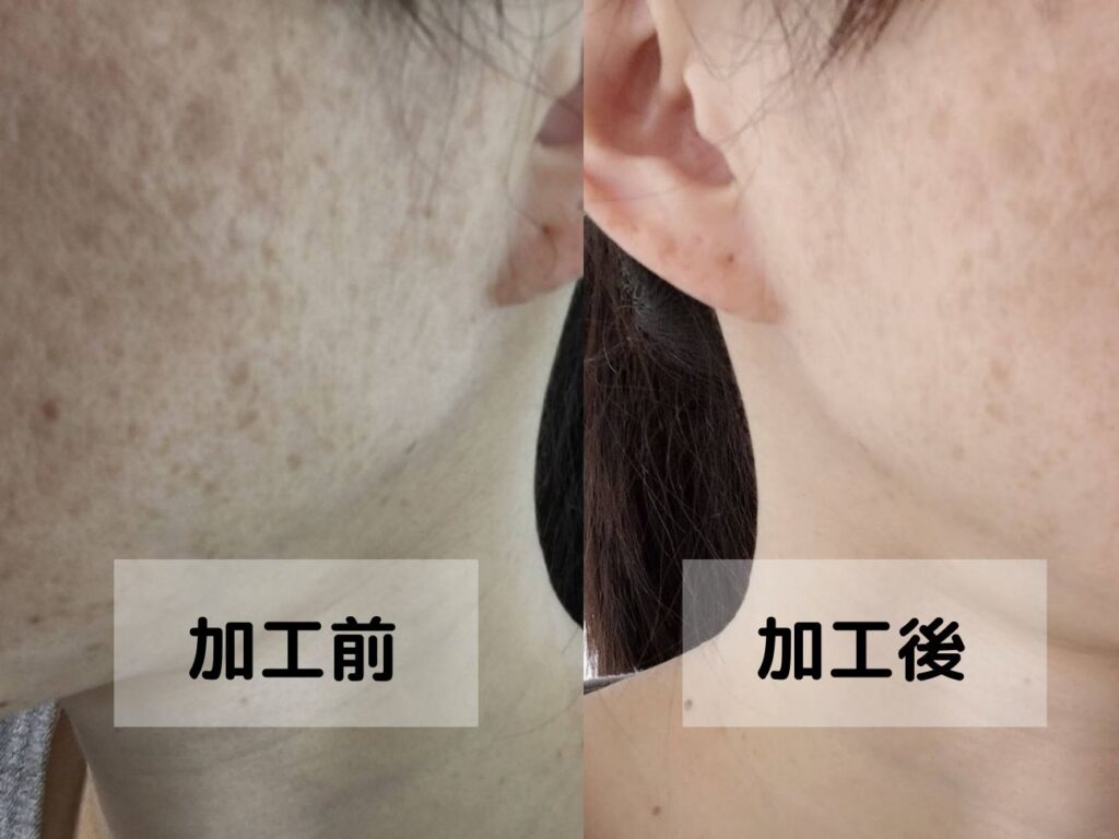 iphone イン カメラ 肌 汚い